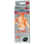 ファイテン　チタンバン　(10粒入)　PT51