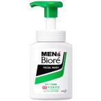 花王 メンズビオレ 泡タイプ 薬用 アクネケア洗顔 本体 (150mL) 洗顔フォーム ポンプ　医薬部外品