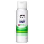  Kao мужской biore проникновение лосьон лекарство для Acne уход модель (180mL) [ квази наркотики ]