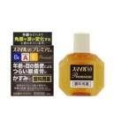 ショッピング目薬 【第2類医薬品】ライオン　スマイル40　プレミアム　(15mL)　目薬