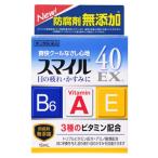 [ no. 2 вид фармацевтический препарат ] лев Smile 40EXa (15mL) глаз лекарство 