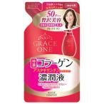 コーセーコスメポート　グレイスワン　濃潤液　つめかえ用　(200mL)　詰め替え用　オールインワン　化粧水　美容液　乳液