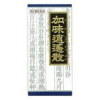 婦人薬一般