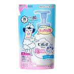 花王 ビオレu 泡で出てくるボディウォッシュ フレッシュフロ