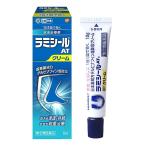 [ no. (2) вид фармацевтический препарат ]glakso* Smith Klein lami наклейка AT крем (10g) инфекция нога спортсмена лекарство [ собственный metike-shon налоговая система объект товар ]