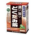 山本漢方　濃い旨い　どくだみ茶　