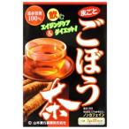  Yamamoto китайское лекарство gobou чай 100% (3g×28 пакет ) non Cafe in * уменьшение налог показатель объект товар 