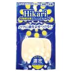  камень . магазин фотокаталитический пуховка квадратная форма (2P) макияж пуховка HS-3804