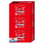 レキットベンキーザー　薬用せっけん　ミューズ石鹸　バスサイズ　(135g×3個)　ミューズ　石けん　【医薬部外品】