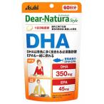  Asahi ti дыра chula стиль DHA 60 день минут (180 шарик ) дополнение * уменьшение налог показатель объект товар 