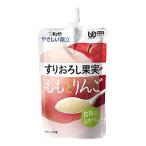 キューピー　やさしい献立　すりおろし果実　ももとりんご　Y4-12　(100g)　【区分4　かまなくてよい】　※軽減税率対象商品