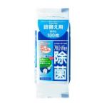 和光堂　アルコール配合　除菌ウエッティー　つめかえ用　(100枚)　詰め替え用 防災 備蓄