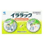 [ no. 2 вид фармацевтический препарат ] Kobayashi производства лекарство ila подставка (20 Capsule )