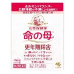 【第2類医薬品】小林製薬　女性保健薬 命の母Ａ　(252錠)