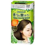 Yahoo! Yahoo!ショッピング(ヤフー ショッピング)花王　ブローネ　香りと艶カラー　クリーム　5RA　ロイヤルブラウン　（1個）　白髪用ヘアカラー　【医薬部外品】