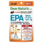 アサヒ ディアナチュラ スタイル EPA×DHA+ナットウキナーゼ 20日分 (80粒)　※軽減税率対象商品