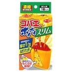  earth производства лекарство kobae. ho i ho i тонкий (1 шт )kobae..kobae брать ... контейнер класть type меры .. кухня 