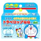 [ no. 2 kind pharmaceutical preparation ]. rice field sweets tiger Velo pQQ S rhinoceros da- taste Doraemon (8 pills ) paste thing ...