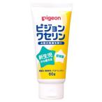  Pigeon wase Lynn (60g) нет окраска без ароматизации pala Ben свободный 