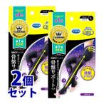 《セット販売》 ドクターショール メディキュット ボディシェイプ 寝ながらスパッツ 骨盤サポート付き ブラック L (1足)×2個セット