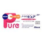 [ no. (2) вид фармацевтический препарат ]alak snow sin чистый (24 таблеток ) менструальная боль головная боль Eve Pro крыло сочетание [ собственный metike-shon налоговая система объект товар ]