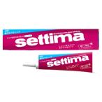 サンスター　settima　セッチマ　はみがき　スペシャル　(40g)　美白歯磨き　ホワイトニング