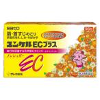 【第3類医薬品】佐藤製薬 ユンケル ECプラス (96包) ノンシュガー 天然型ビタミンE ビタミンC・B2配合 送料無料