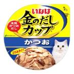 i.. корм для животных золотой. суп cup и .(70g)