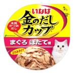 i.. корм для животных золотой. суп cup ...*. длина тест (70g)