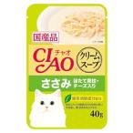 Yahoo! Yahoo!ショッピング(ヤフー ショッピング)いなばペットフード　CIAO　チャオ　クリーム　ささみ　ほたて貝柱・チーズ入り　（40g）