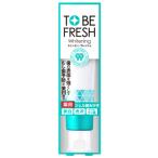  nature labo палец на ноге Be свежий лекарство для зубной гель (100g) гель зуб ...TO BE FRESH Whitening квази наркотики 