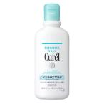 花王 キュレル ジェルローション (220mL) 顔・からだ用 ボディローション curel 医薬部外品