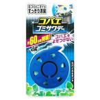  Kobayashi производства лекарство kobae мусор sawate- специя & мята (2.7mL) дезодорация * ароматические средства 