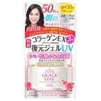 コーセー　グレイスワン　濃潤リペアジェルUV　SPF50+　PA++++　(100g)　オールインワンジェル