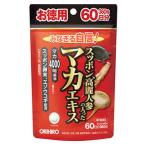 olihi Roth pon Goryeo морковь. входить .. мака экстракт экономичный 60 день минут (360 шарик ) * уменьшение налог показатель объект товар 