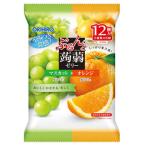 オリヒロ ぷるんと蒟蒻ゼリー パウチ マスカット＋オレンジ (20g×12個入)　※軽減税率対象商品