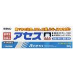 【第3類医薬品】佐藤製薬　アセス　(160g)　歯ぐきの出血　はれ　口臭　うみ　口のねばり