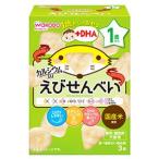 和光堂　1歳からのおやつ　+DHA　えびせんべい　1歳頃から　(6g×3袋)　ベビーおやつ　※軽減税率対象商品