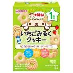 和光堂　1歳からのおやつ　+DHA　いちごみるくクッキー　1歳頃から　(16g×3袋)　ベビーおやつ　※軽減税率対象商品