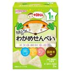 和光堂　1歳からのおやつ　+DHA　わかめせんべい　1歳頃から　(6g×3袋)　ベビーおやつ　※軽減税率対象商品