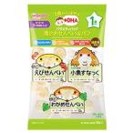 和光堂　1歳からのおやつ　+DHA　バラエティパック　海のおせんべい＆パフ　1歳頃から　(6包)　ベビーおやつ　※軽減税率対象商品