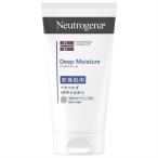  Johnson end Johnson новый Toro ji- nano ru way Formula глубокий mo стул коричневый - крем для рук сухой . для * мельчайший ..(75mL)