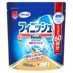 ショッピング食洗機 洗剤 レキットベンキーザー　フィニッシュ　パワーキューブ　M　(60個)　食洗機専用洗剤