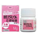 [ no. 3 вид фармацевтический препарат ].. производства лекарство кислота . Magne siumE рейс . лекарство (90 таблеток )