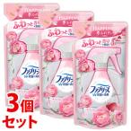 ショッピングファブリーズ 《セット販売》　P&G ファブリーズ ダブル除菌＋消臭 with レノアハピネス 華やかに香るアンティークローズ つめかえ用 (320mL)×3個セット