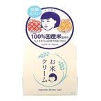 石澤研究所　毛穴撫子　お米のクリーム　(30g)　保湿クリーム