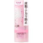 ショッピングセザンヌ セザンヌ化粧品　皮脂テカリ防止下地　SPF28　PA++　(30mL)　化粧下地