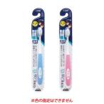  лев klinika Kids - щетка 6~12 лет для ( 1 шт. ) детский зубная щетка 