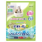  Uni очарование домашнее животное уход teo туалет мягкий .. дезодорация * антибактериальный Sand натуральный зеленый. аромат (3.8L) кошка песок 