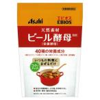 アサヒ　エビオス　ビール酵母　栄養酵母　粉末　(200g)　栄養補助食品　※軽減税率対象商品